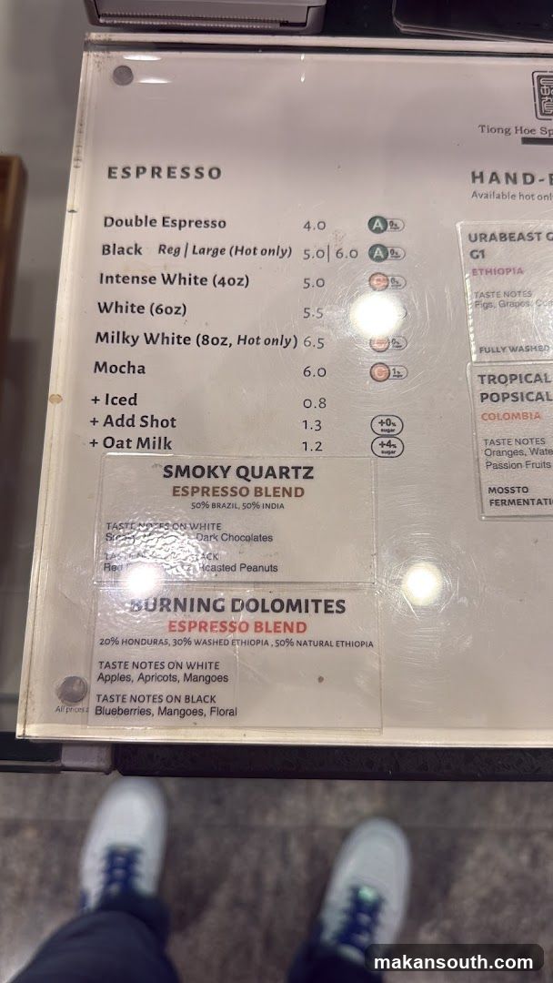Espresso Menu Board