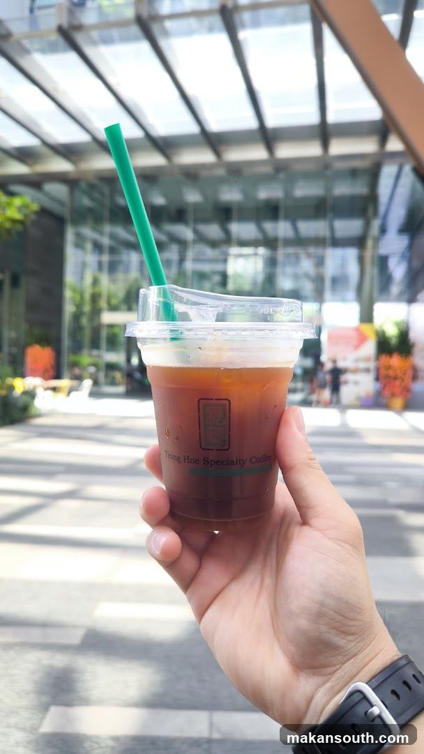 Iced Coffee Cup