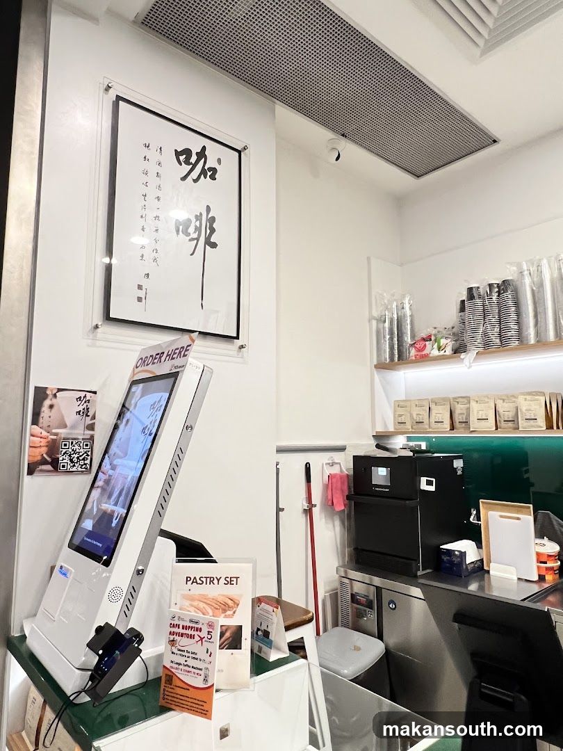 Coffee Shop Interior View
