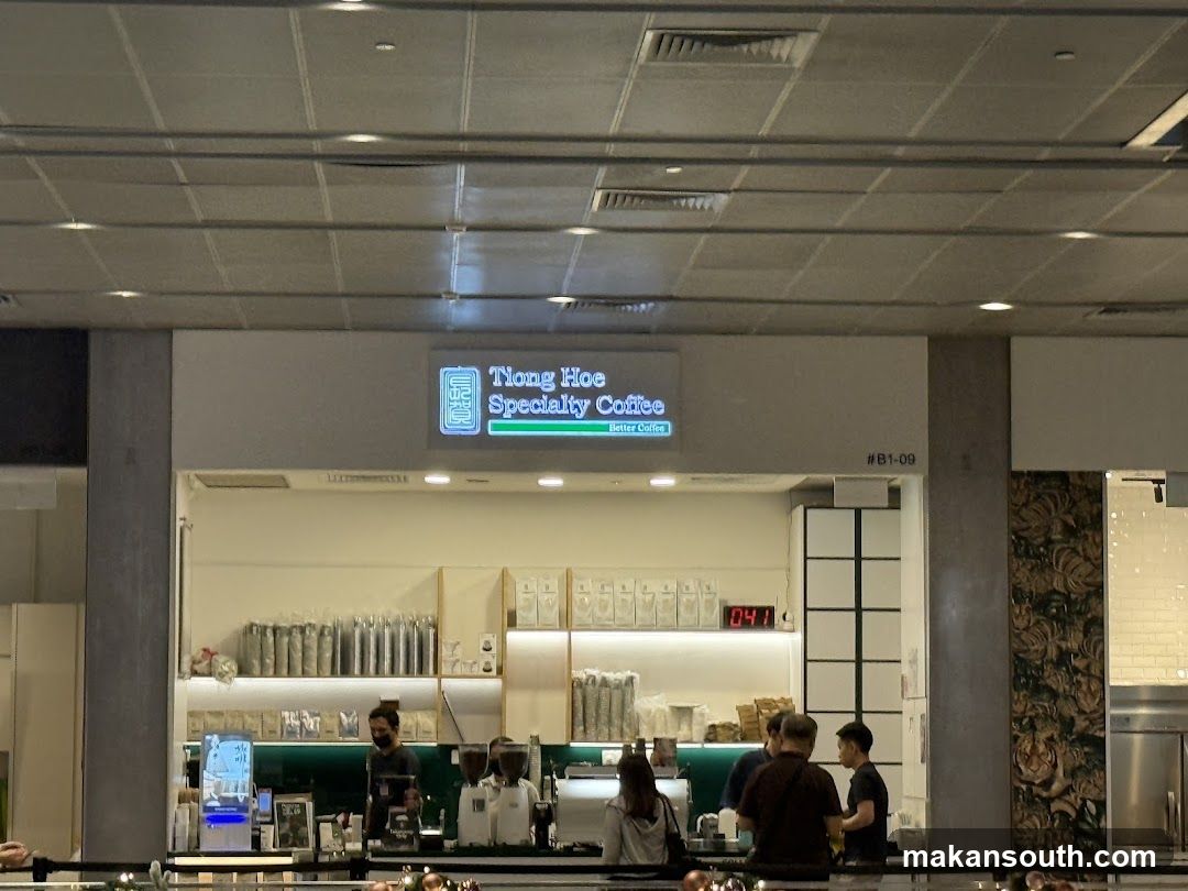 Tiong Hoe Specialty Coffee