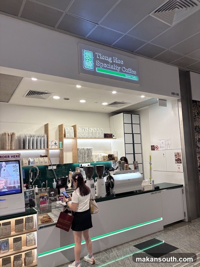Tiong Hoe Specialty Coffee Interior View
