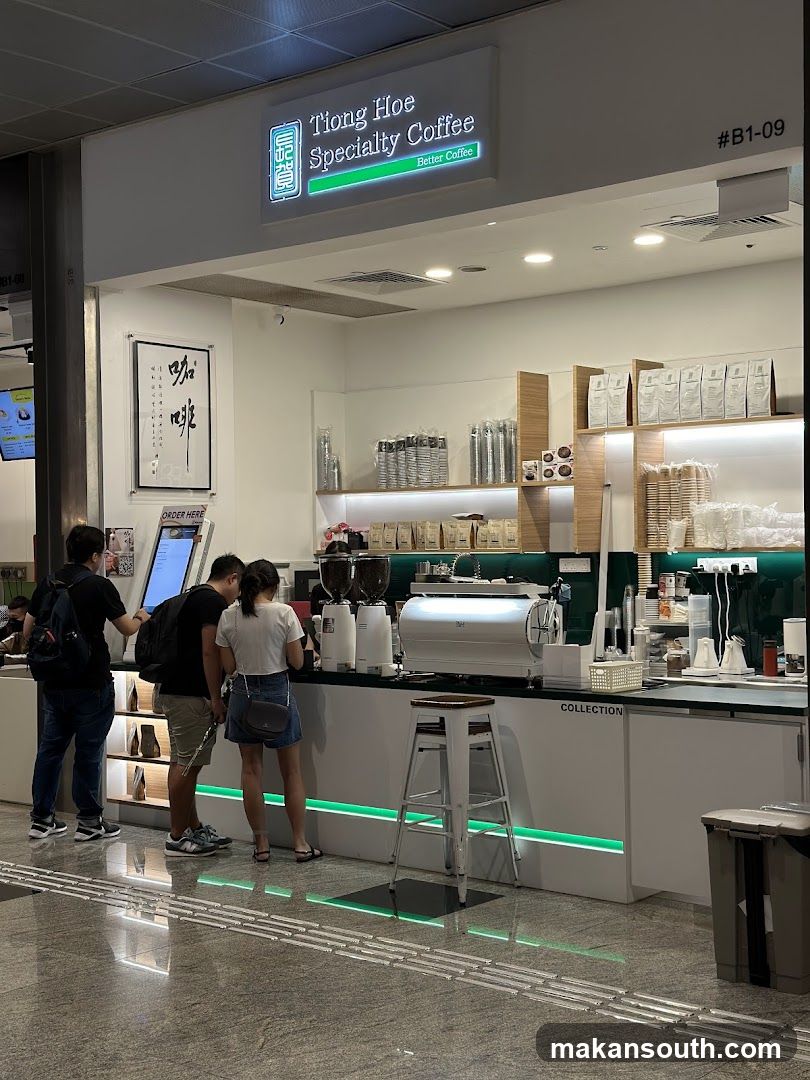 Tiong Hoe Specialty Coffee Interior View