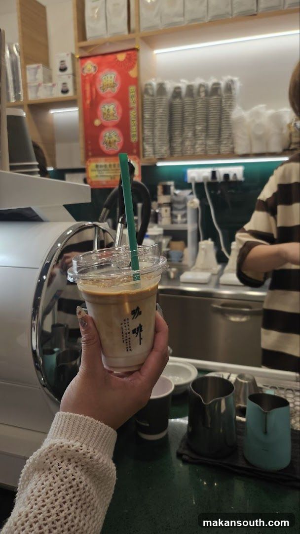 Iced Coffee in a Shop Interior
