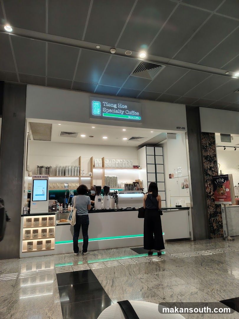 Thang Hoi Specialty Coffee Interior