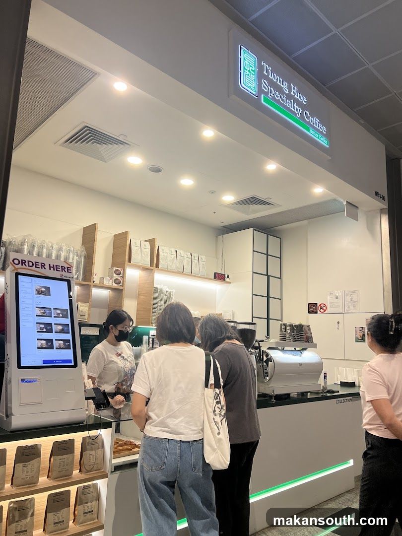 Tiong Hoe Specialty Coffee Interior View