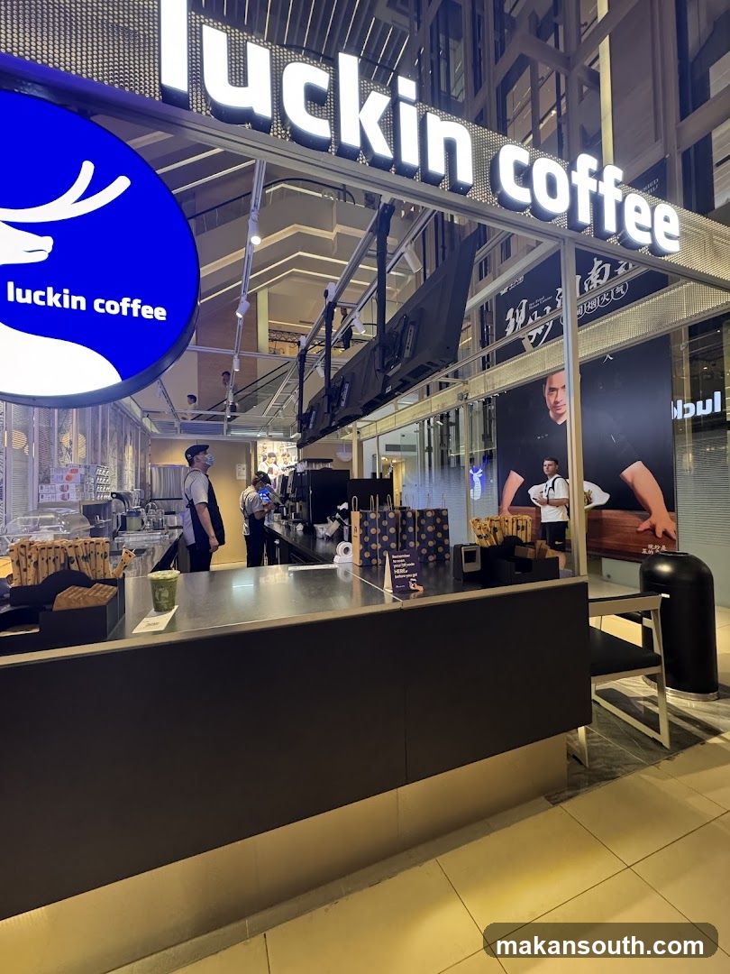 Luckin Coffee Store Interior View