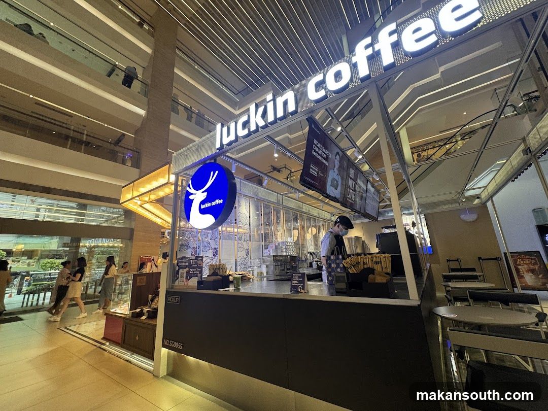 Luckin Coffee Store Interior