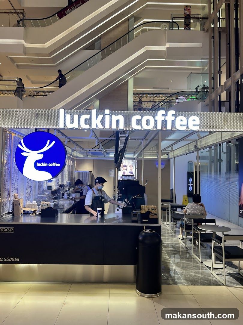 Luckin Coffee Store Interior