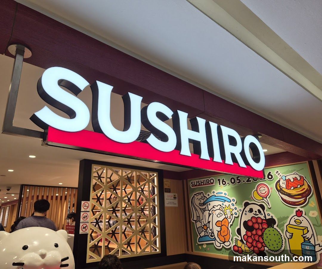 Sushiro 100AM