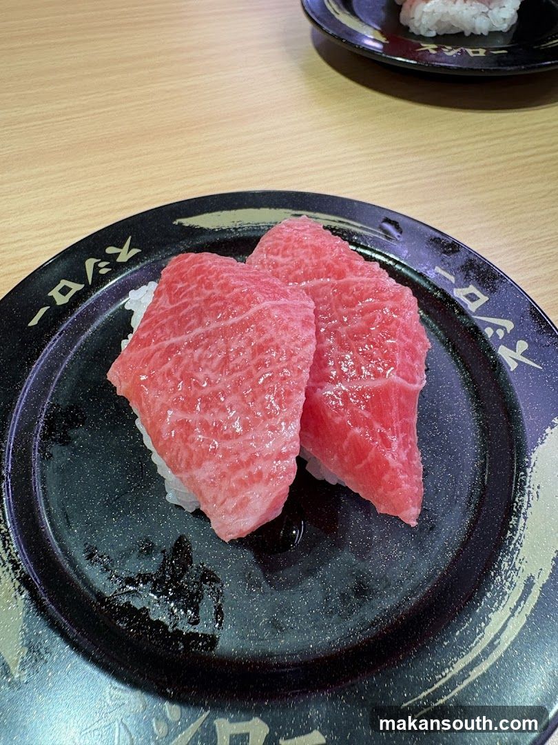 Sushiro 100AM