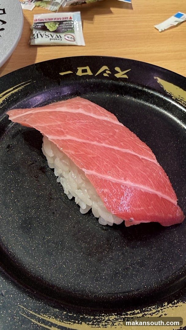 Sushiro 100AM