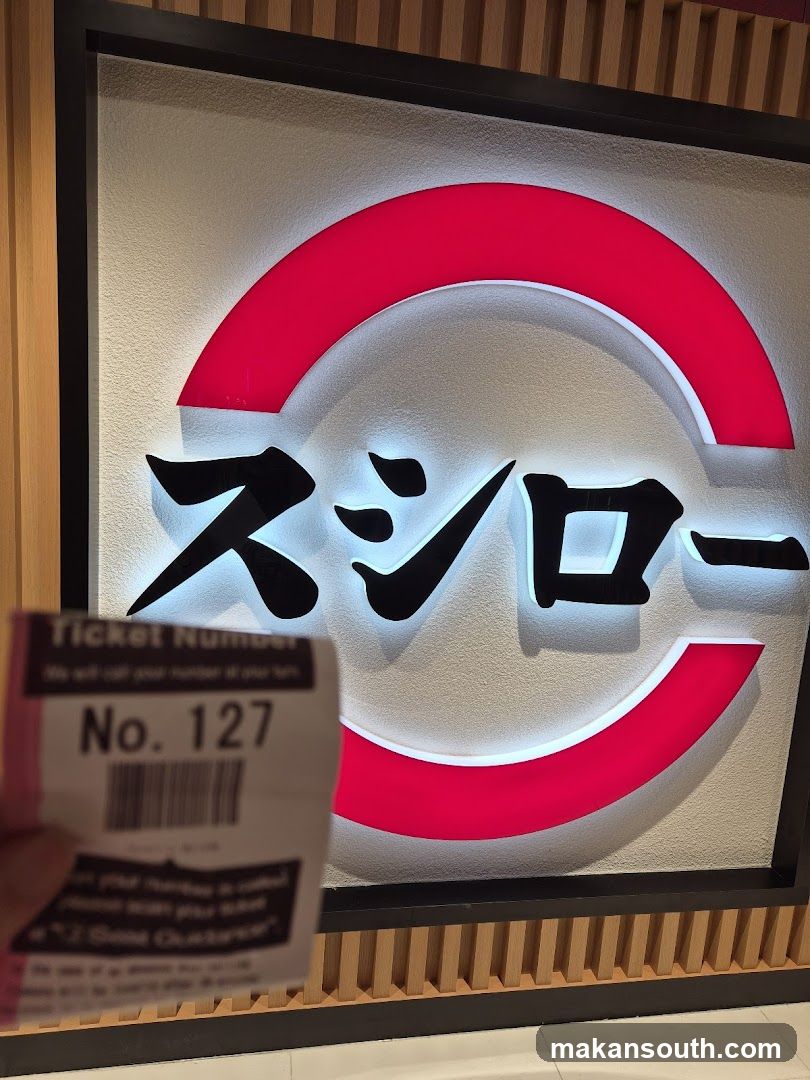 Sushiro 100AM
