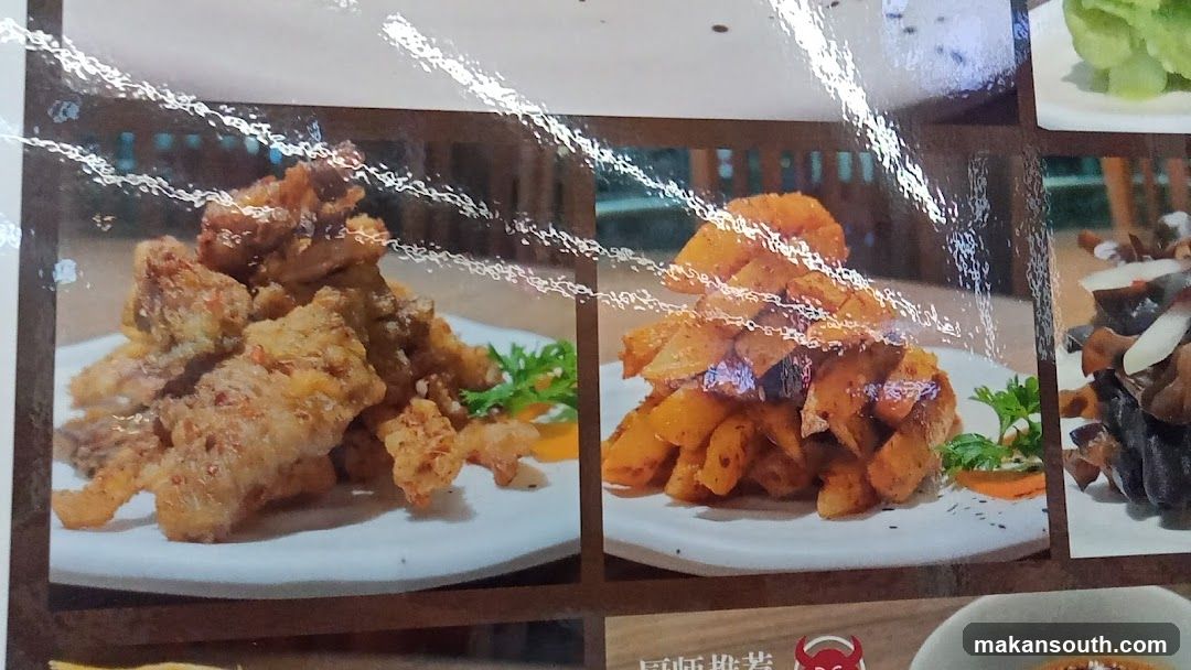Food Display Menu