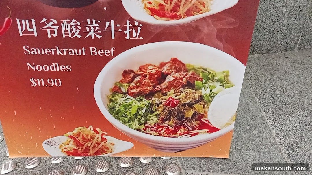 Sauerkraut Beef Noodles Signage