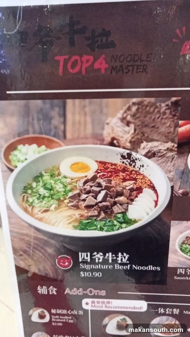 Signature Beef Noodles Menu Board