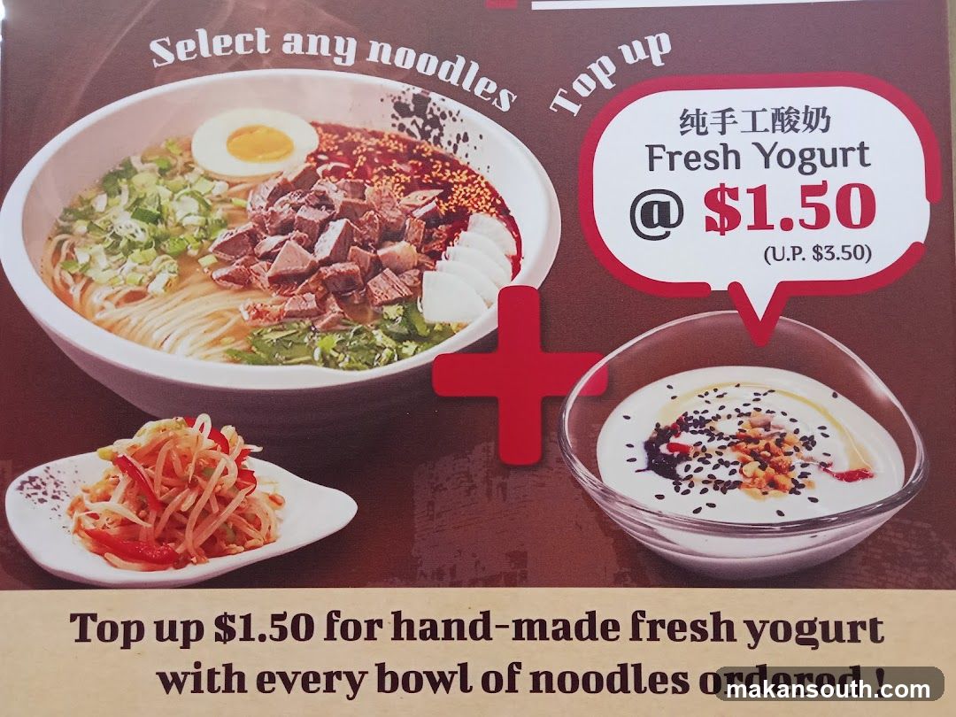 Noodle Promotion Ad