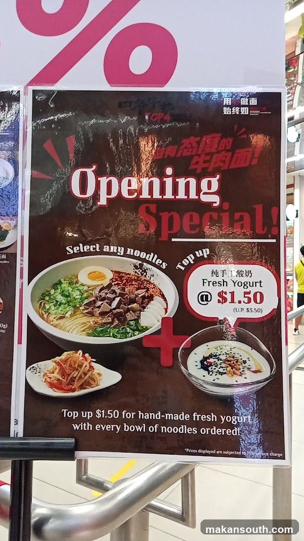 Opening Special Poster