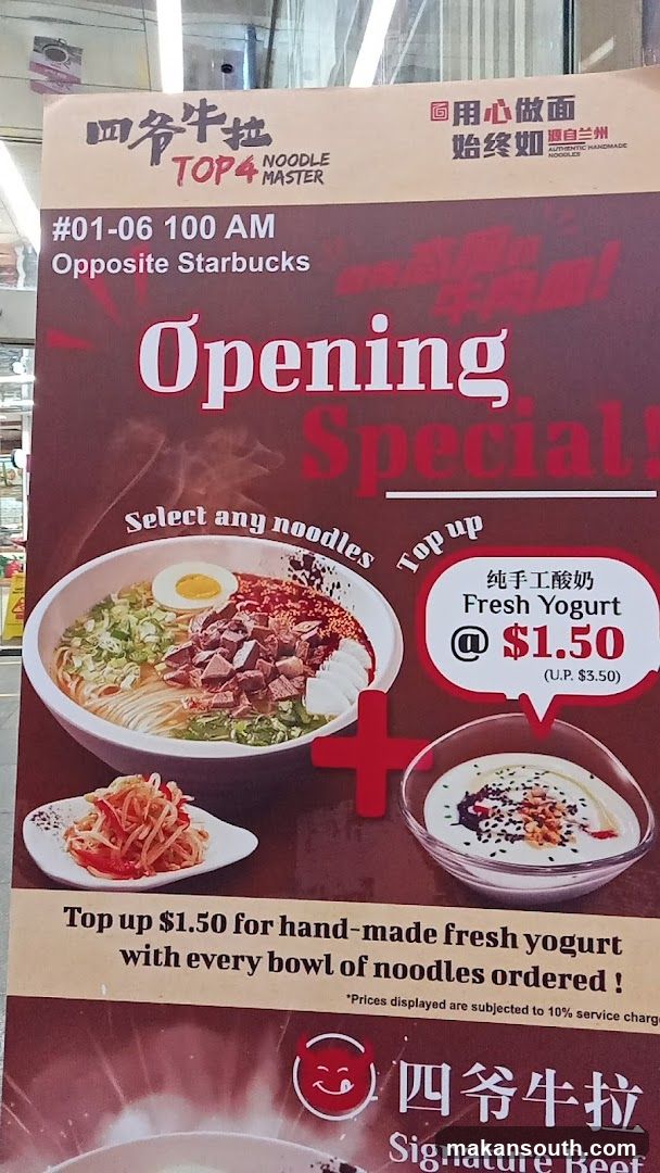 Opening Special Poster