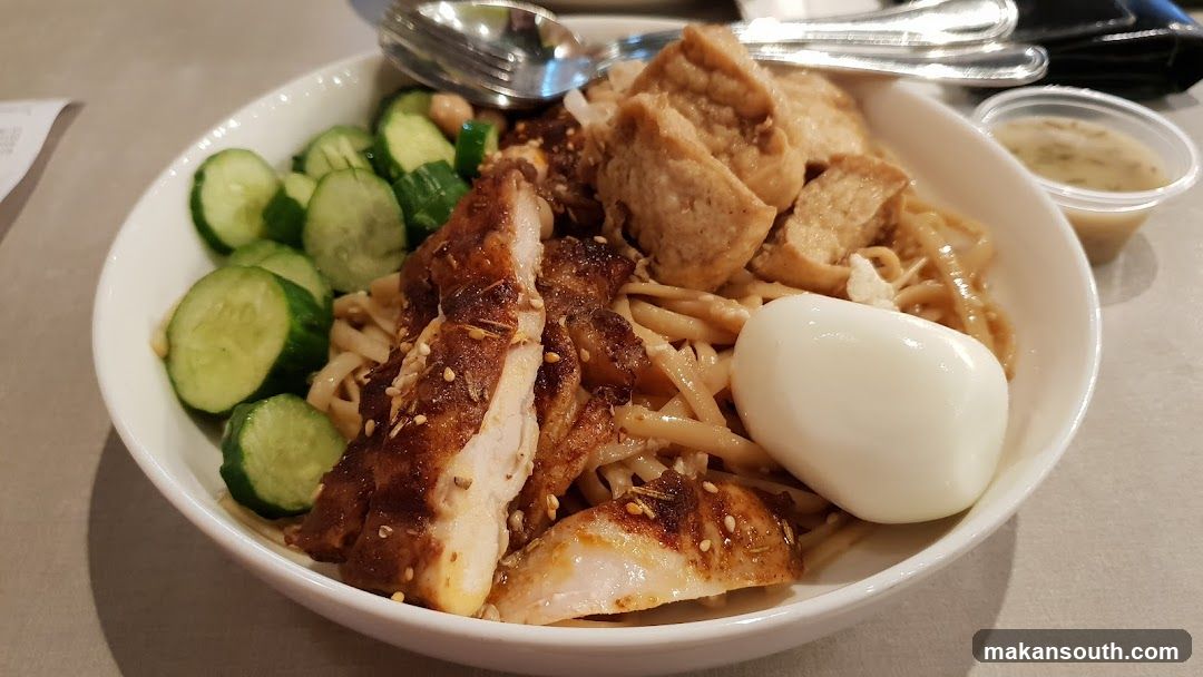 Noodle Bowl with Chicken and Tofu