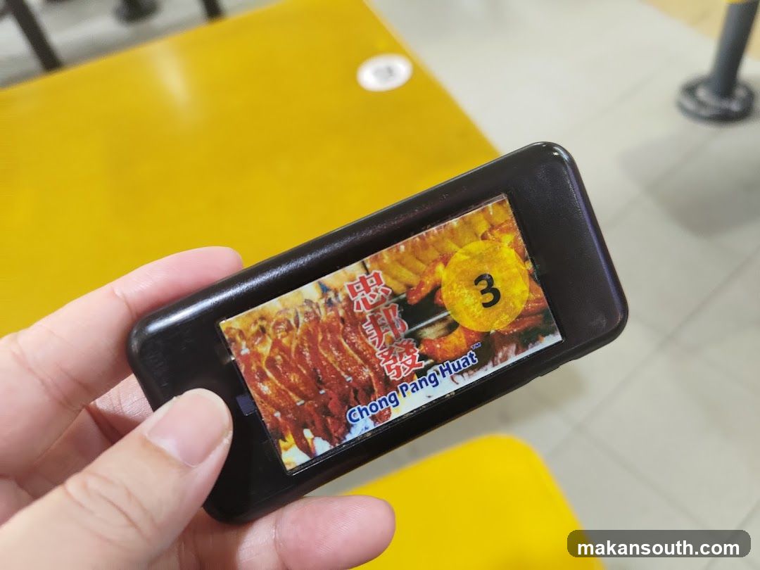 Chong Pang Huat Food Card