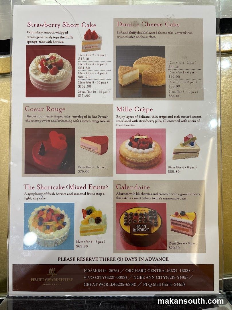 Henri Ghafeather Menu