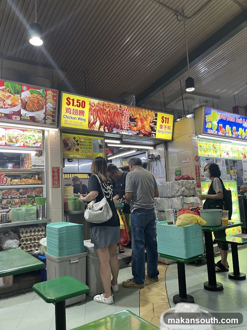 Food Court Interior Scene