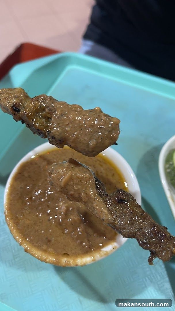 Sambal Dipping Meat Skewer