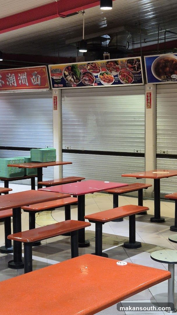 Empty Food Court Interior