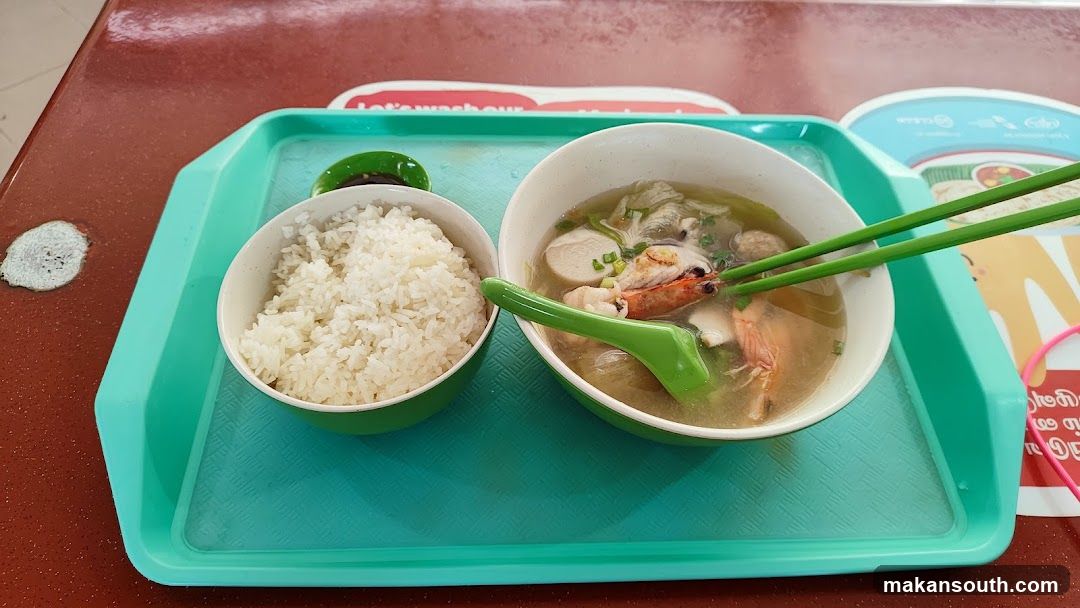 Food Tray with Rice and Soup
