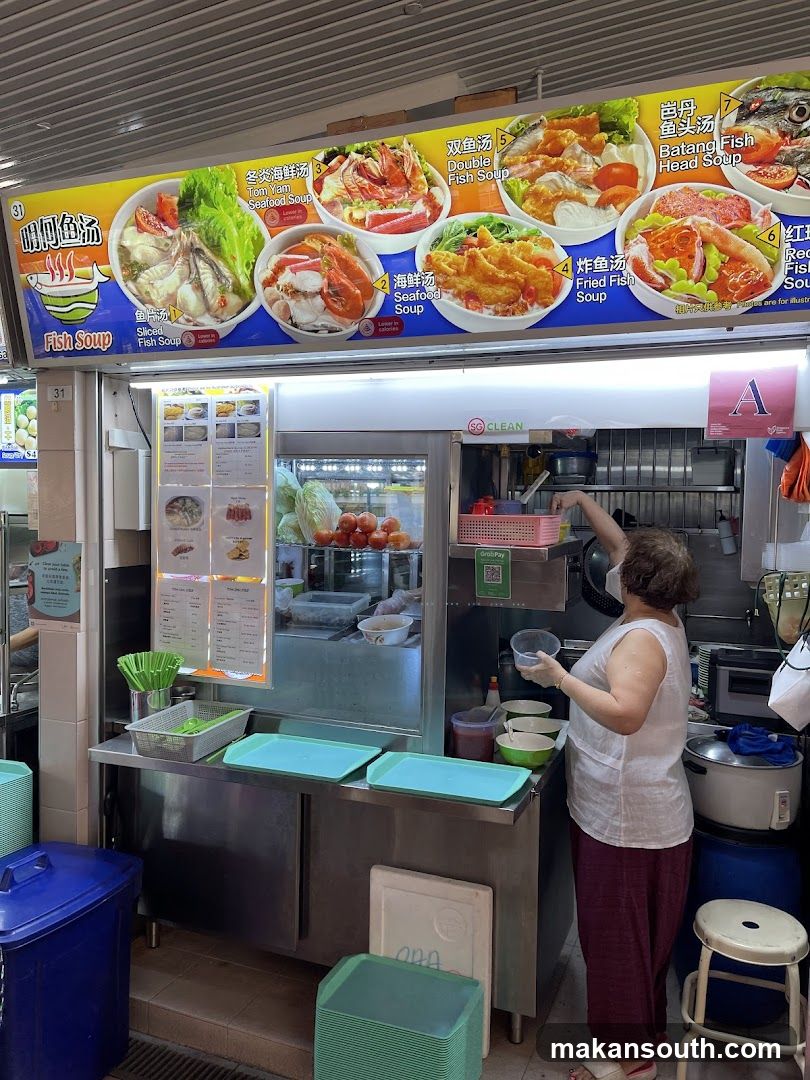 Food Stall Interior