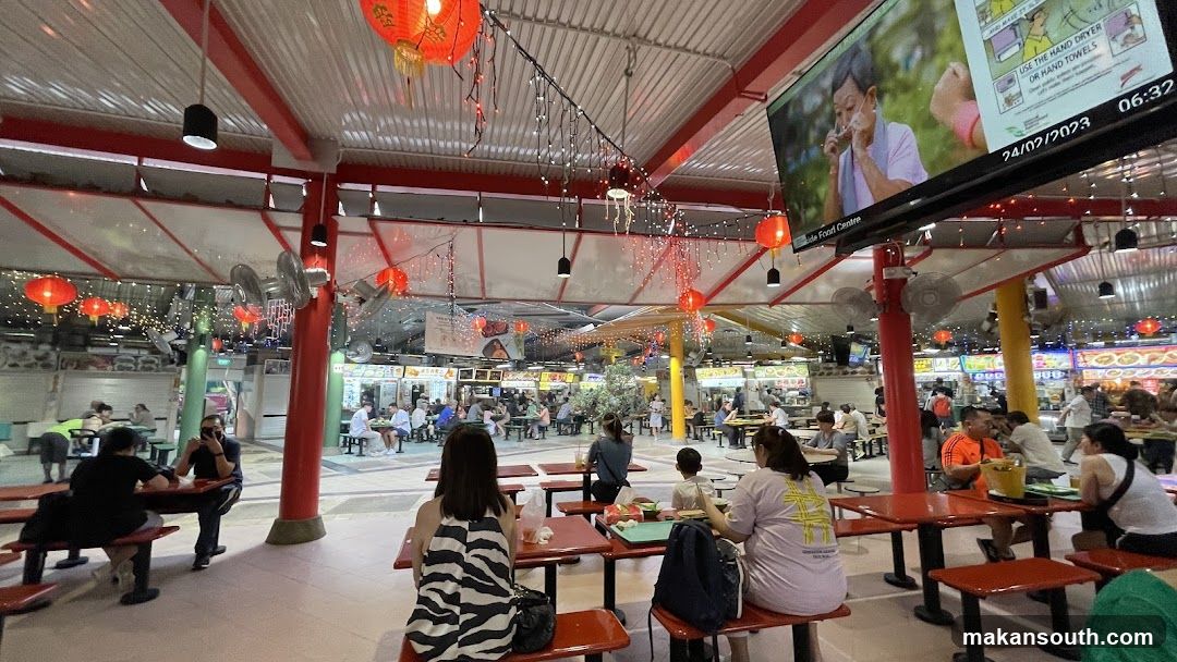 Hawker Centre Interior