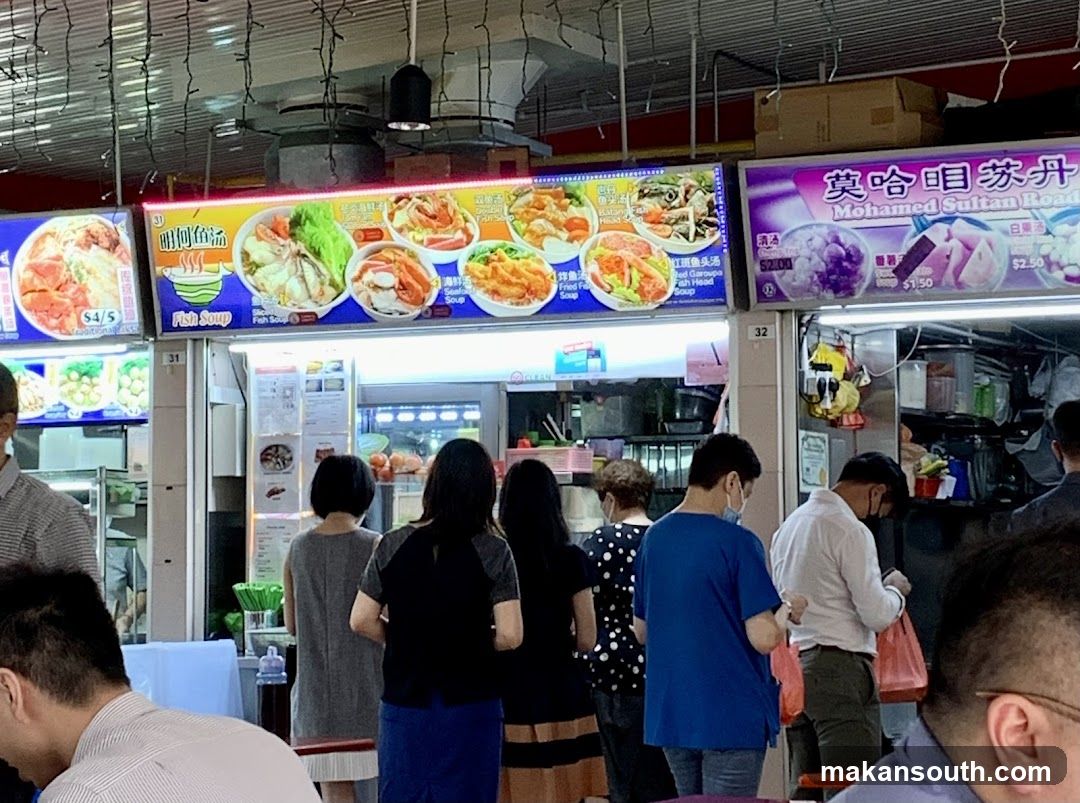 Food Stall Line