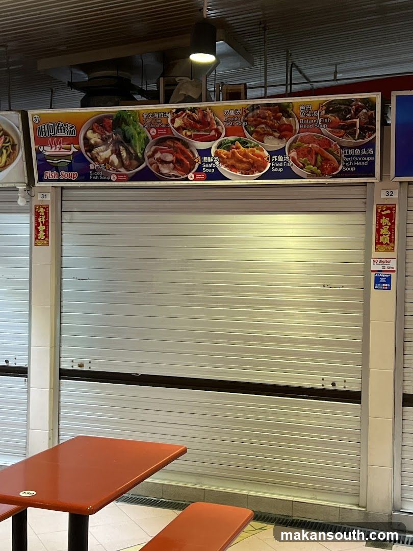 Closed Food Stall with Menu Signage
