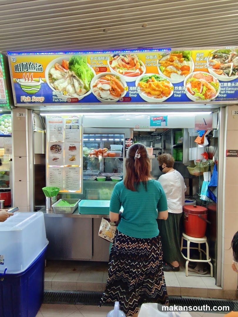 Food Stall Interior View