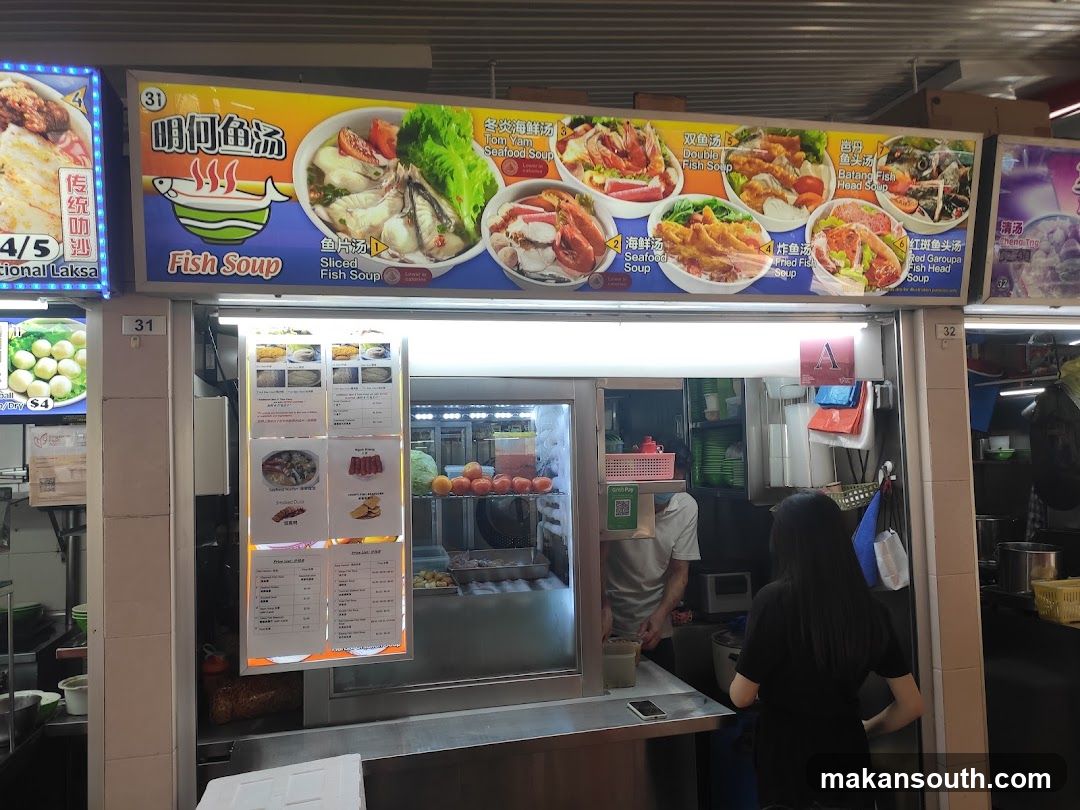Food Stall Interior View