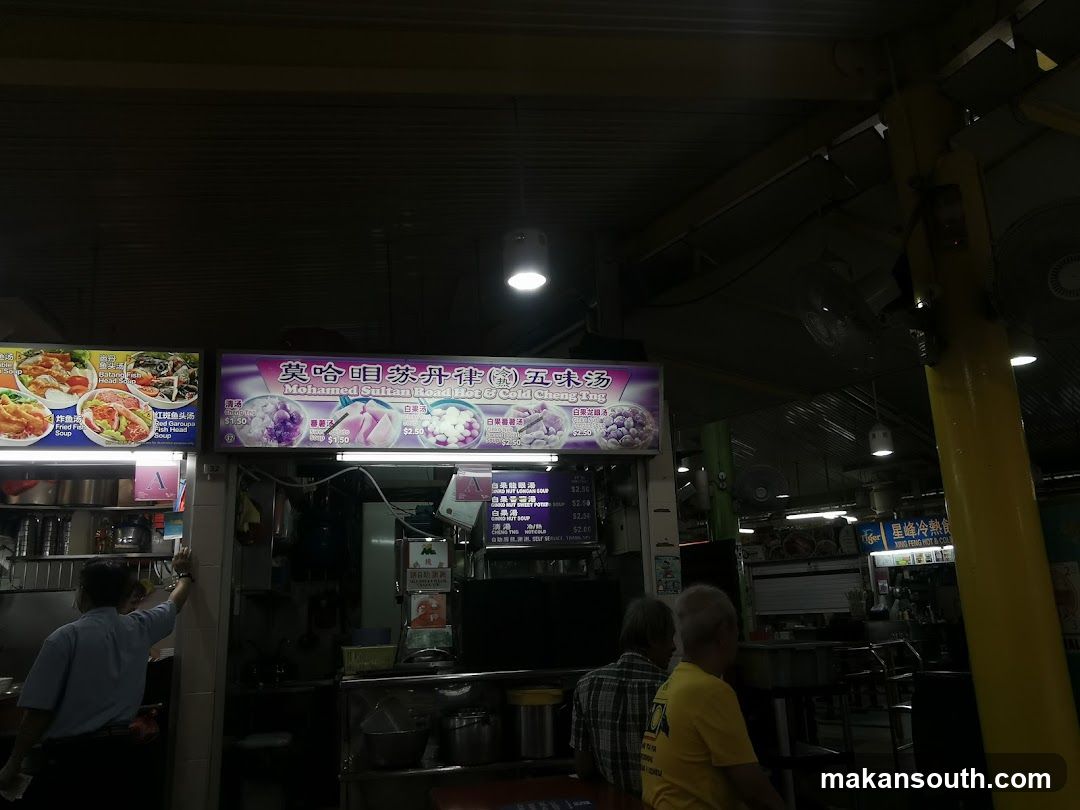 Food Stall Interior View