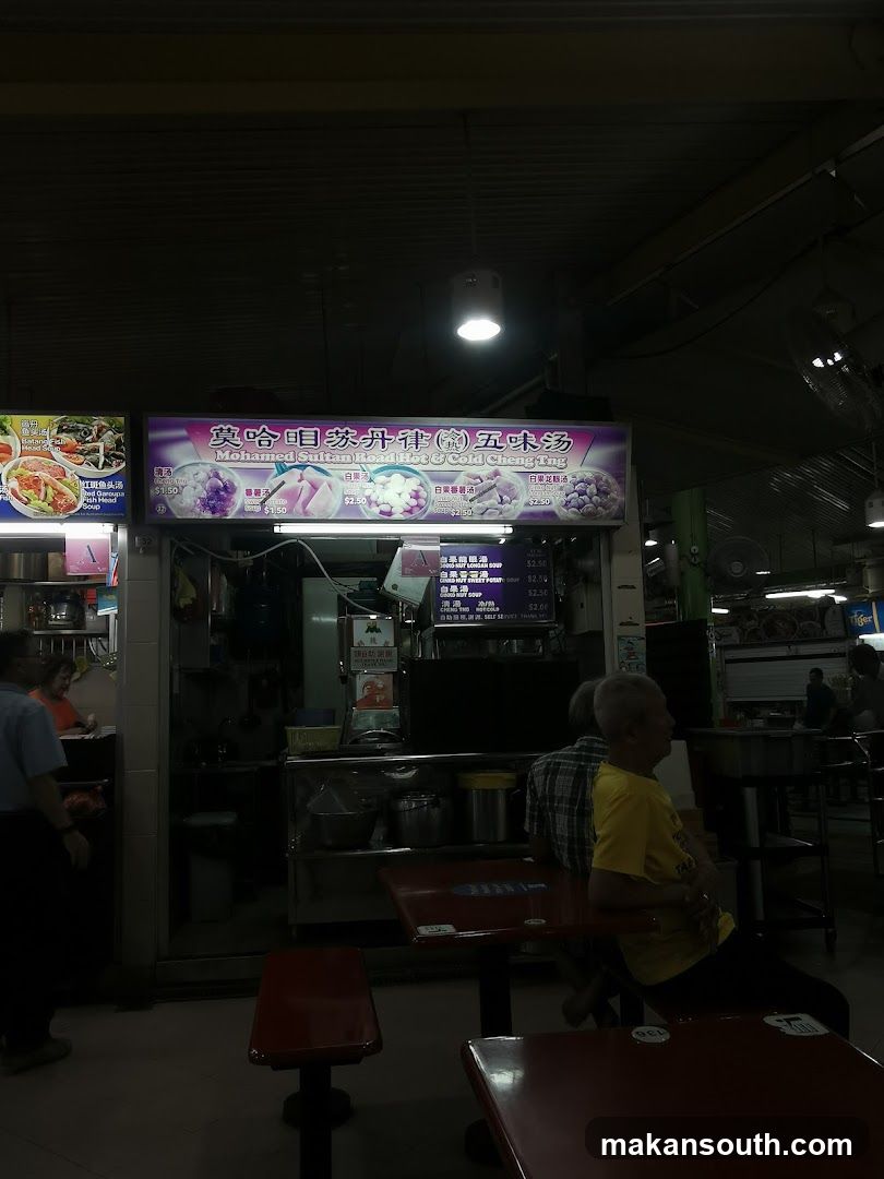 Food Stall Interior