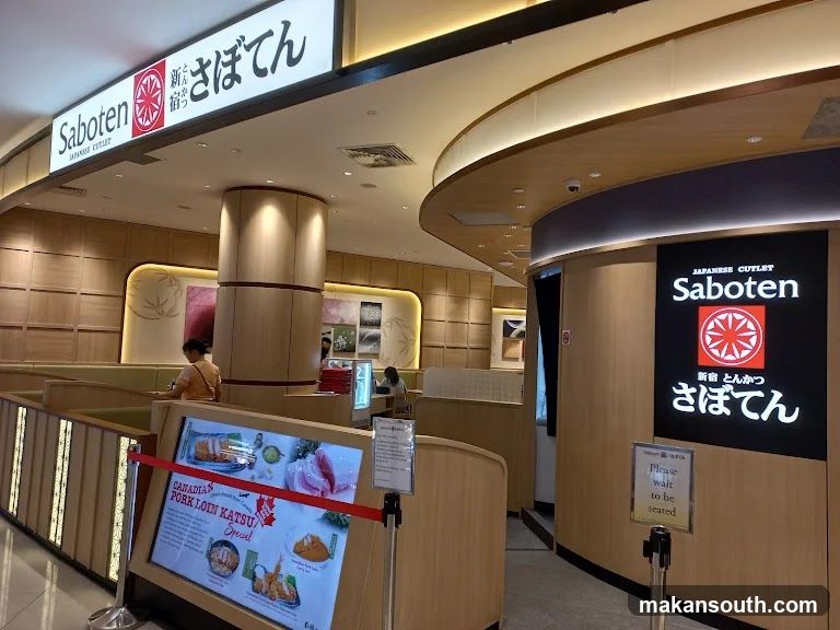 Saboten (Vivo City)