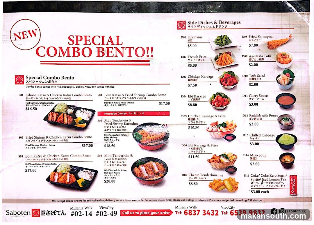 Special Combo Bento Menu