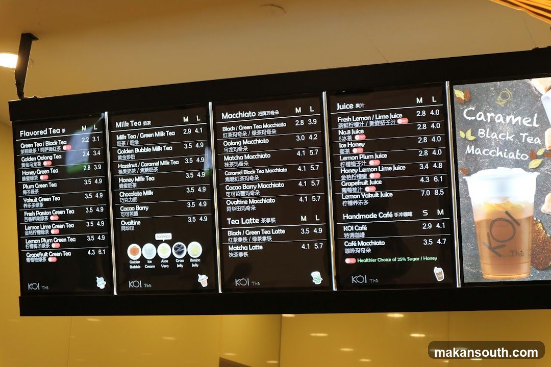 Koi Tea Menu Board