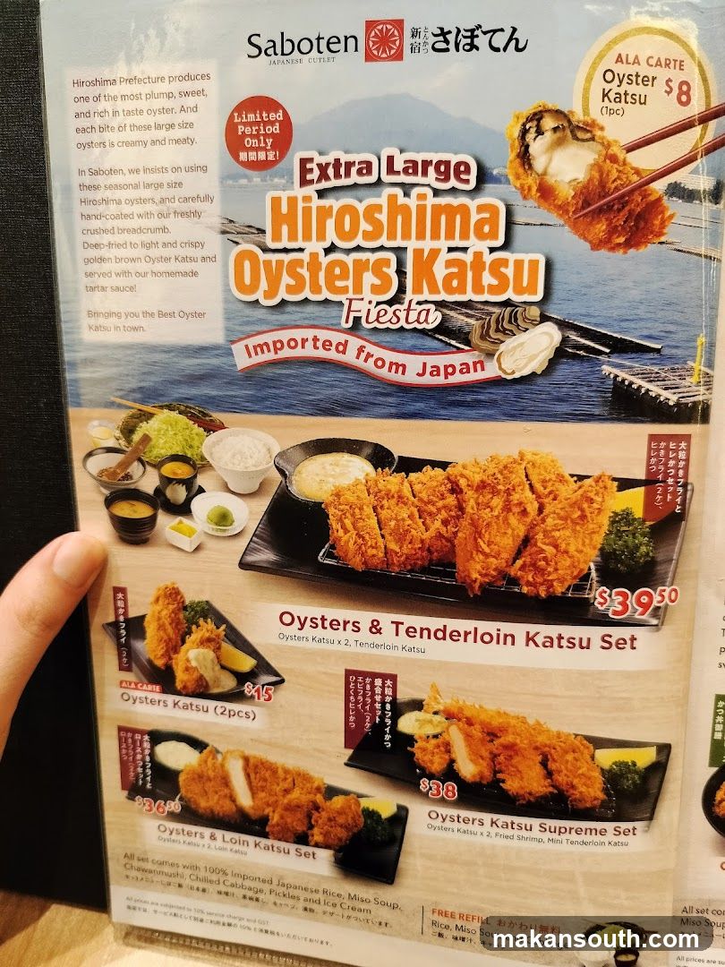 Saboten Oyster Katsu Menu