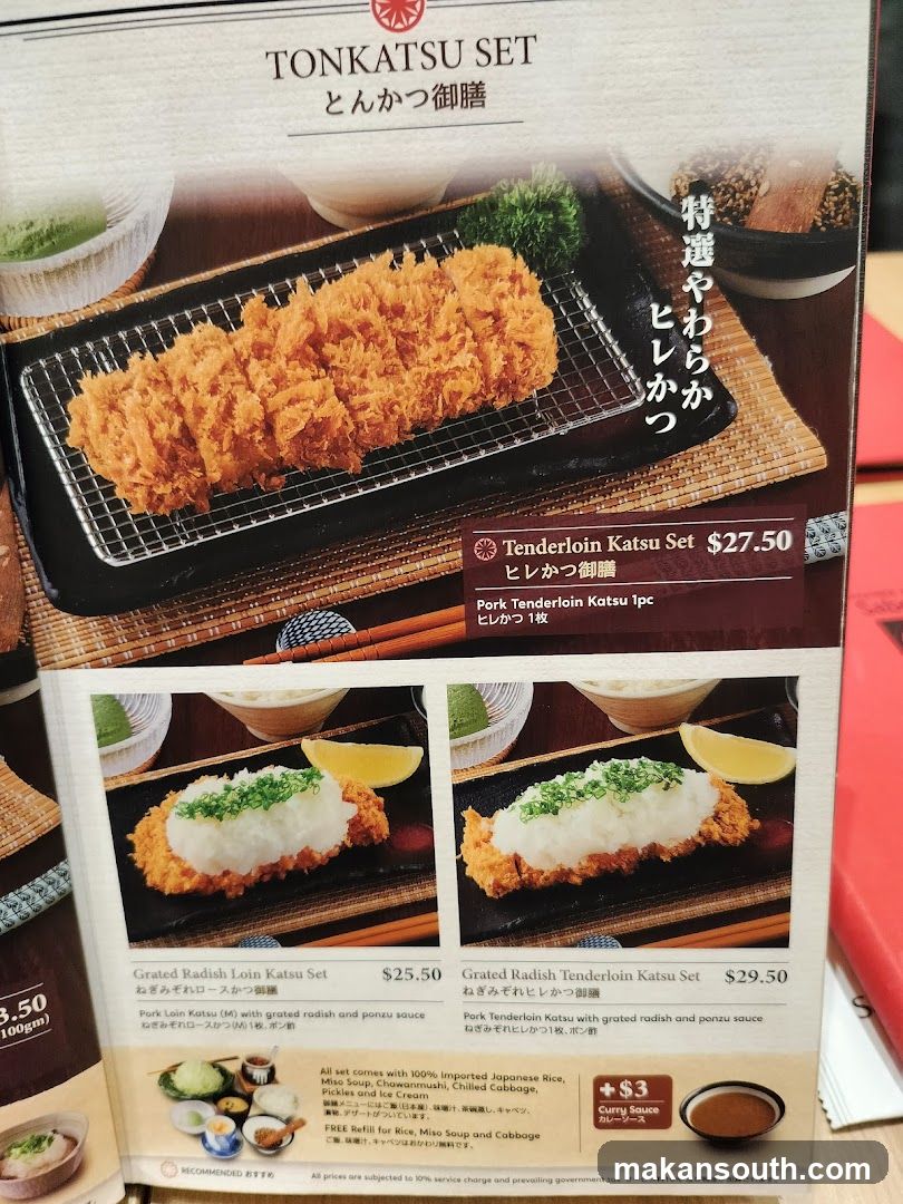 Tonkatsu Set Menu