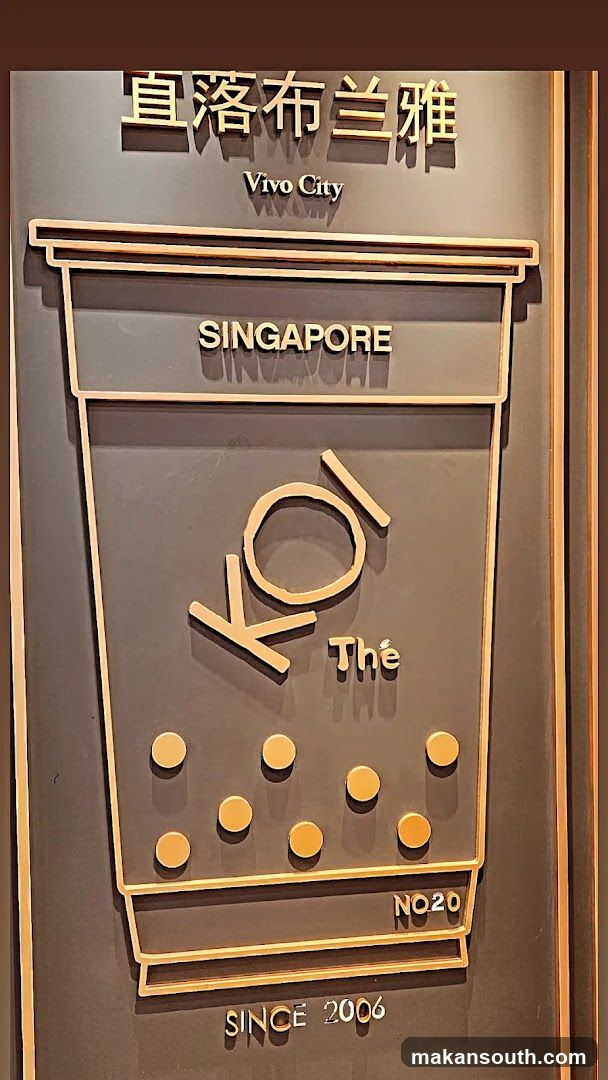 KOI Thé (VivoCity)