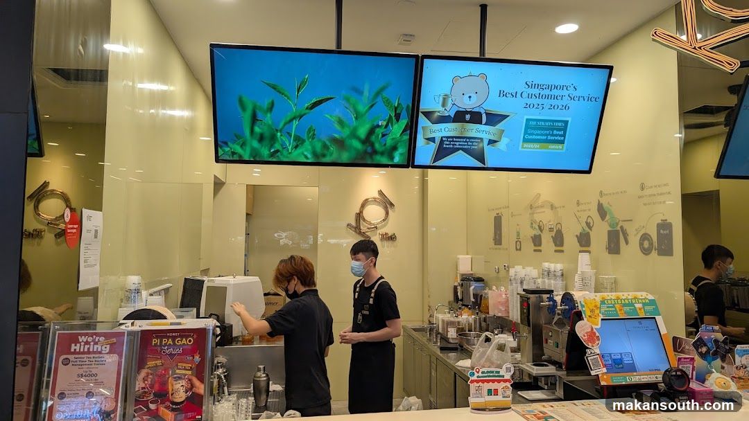 Boba Tea Shop Interior