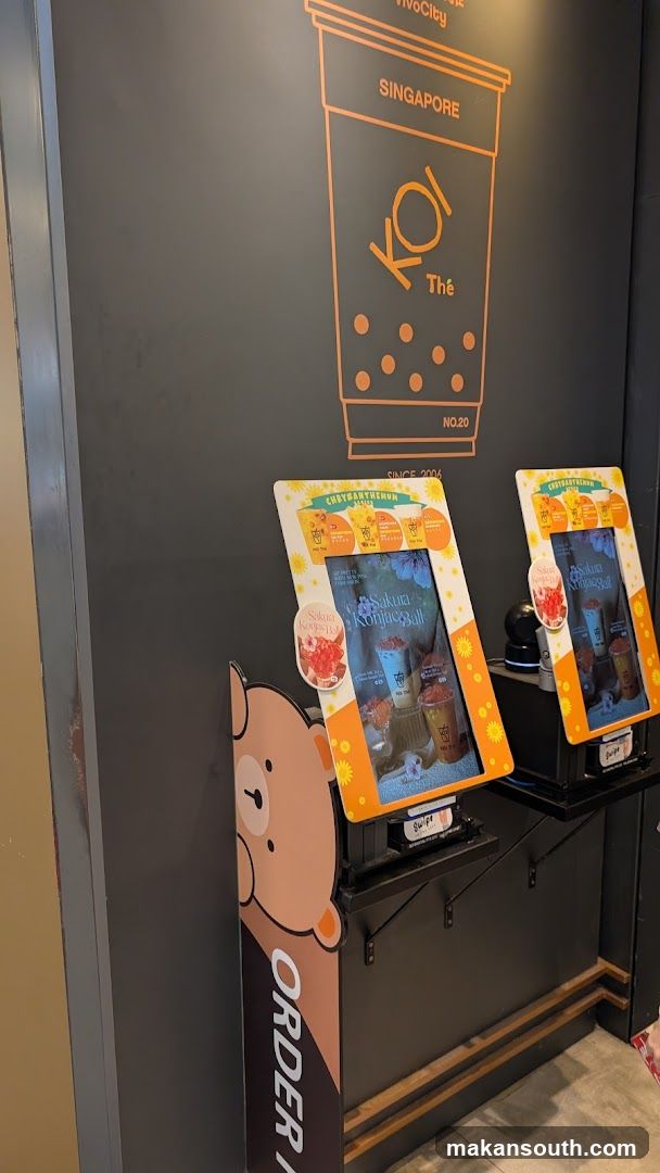 Koi Tea Ordering Kiosk