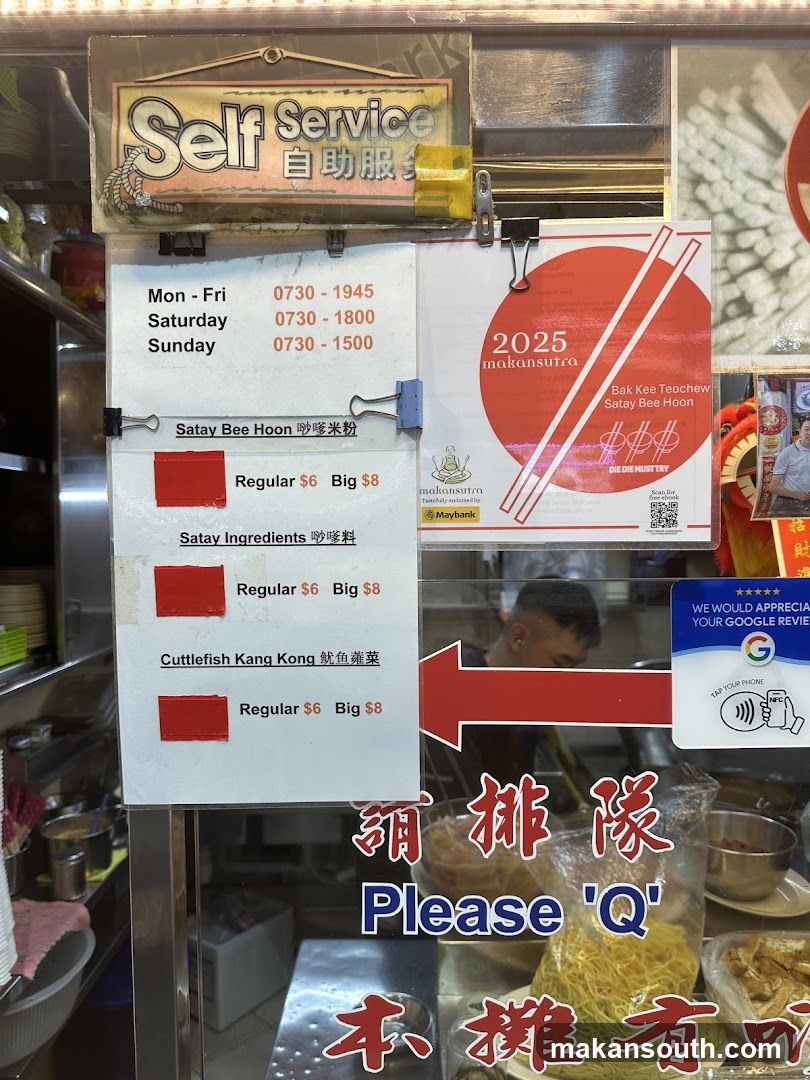 Food Stall Display