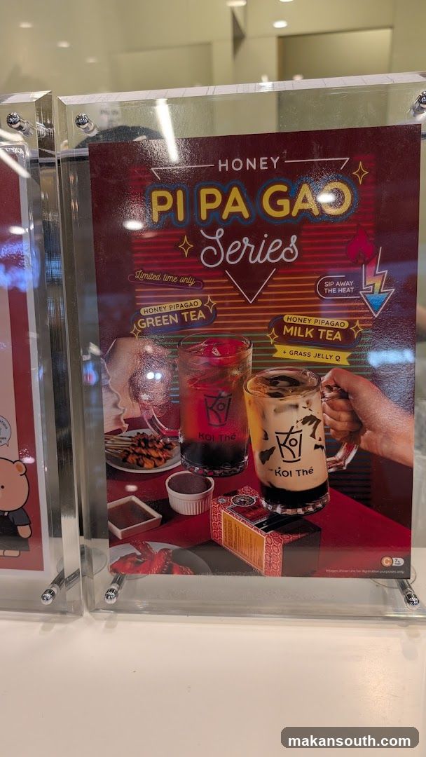 Honey Pi Pa Gao Series Ad