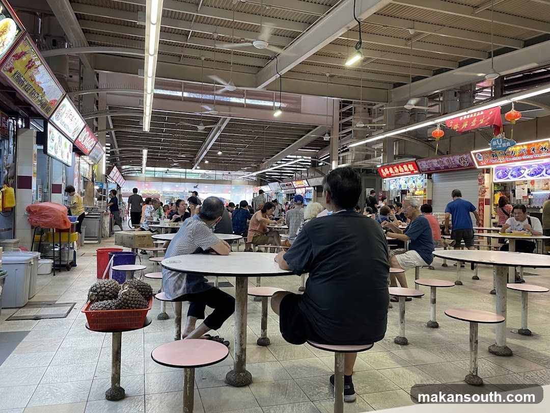 Food Court Interior