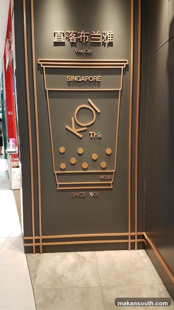 KOI Thé (VivoCity)