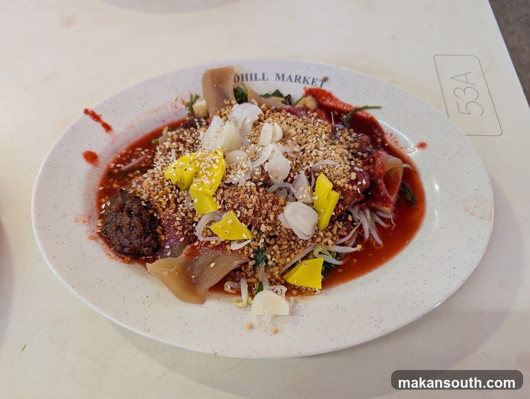 Spicy Noodle Dish with Toppings